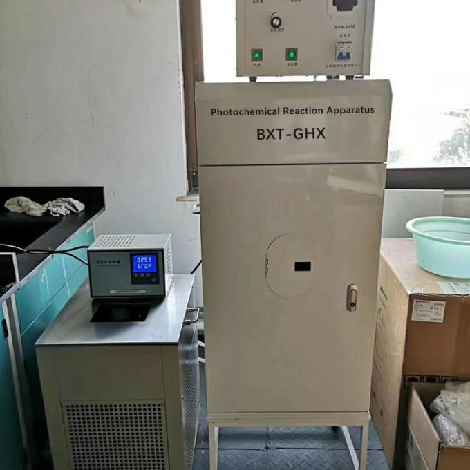 Прибор фотохимической реакции давления поставщика BAXIT Photoreactor высокий