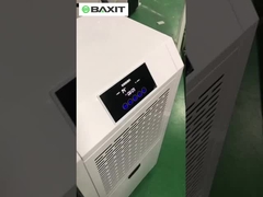 промышленный dehumidifier