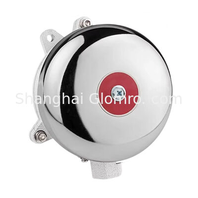 Explosion-Proof Electric Bell (White/Red) IIC + Dust DC24V AC220V Zone 1/2 Alarm Bell