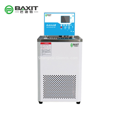 DC-0515 Low Temperature Circulating Pump 15L Thermostat Water Bath