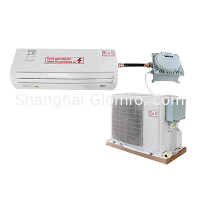 Серия взрывостойких настенных кондиционеров мощностью 1120 Вт