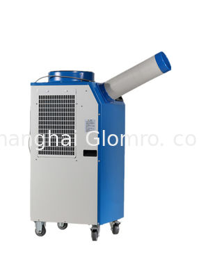 Напольный кондиционер 4500 Вт / 15500 БТЕ